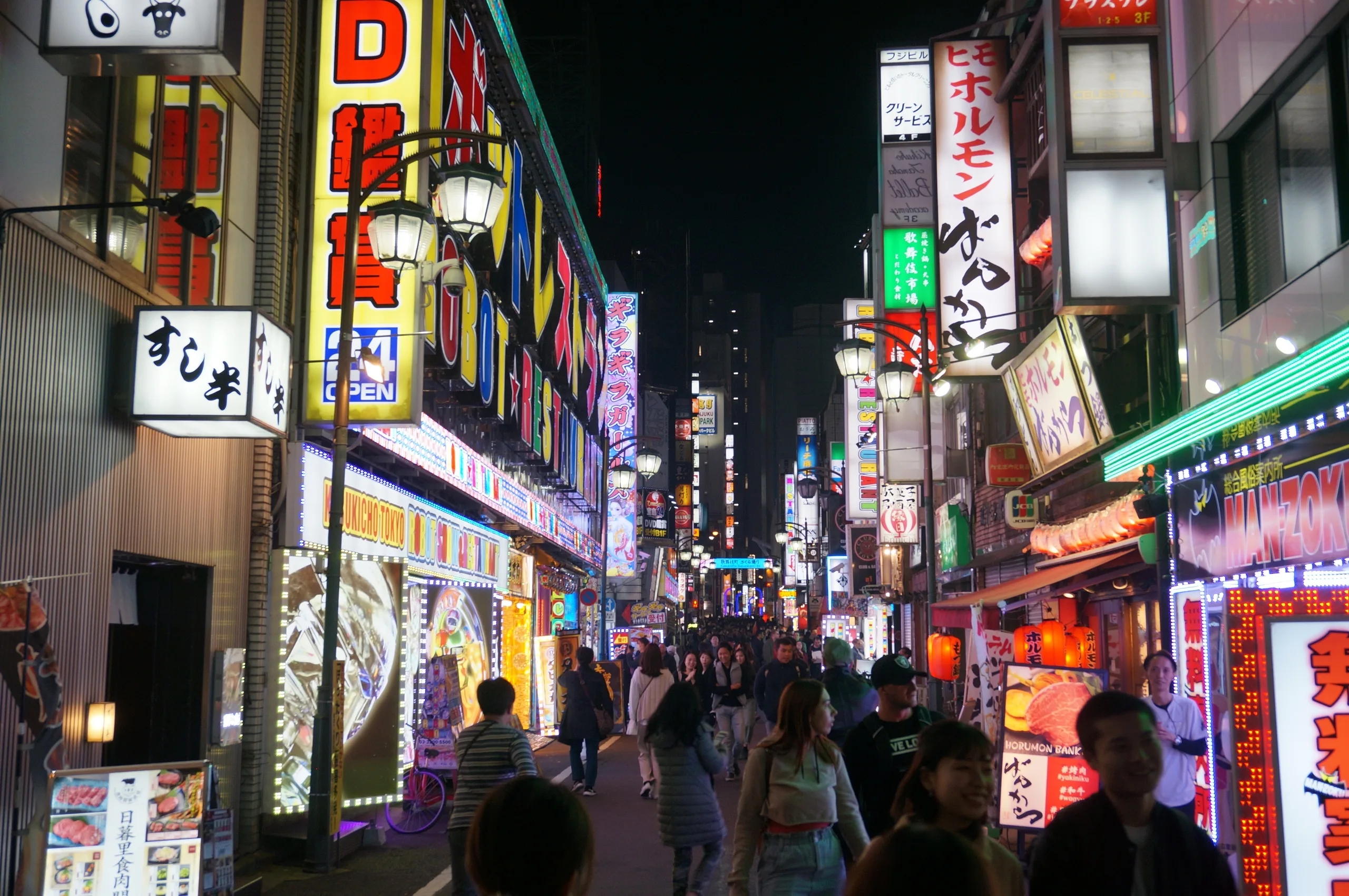 Japan, Tokyo, 2019