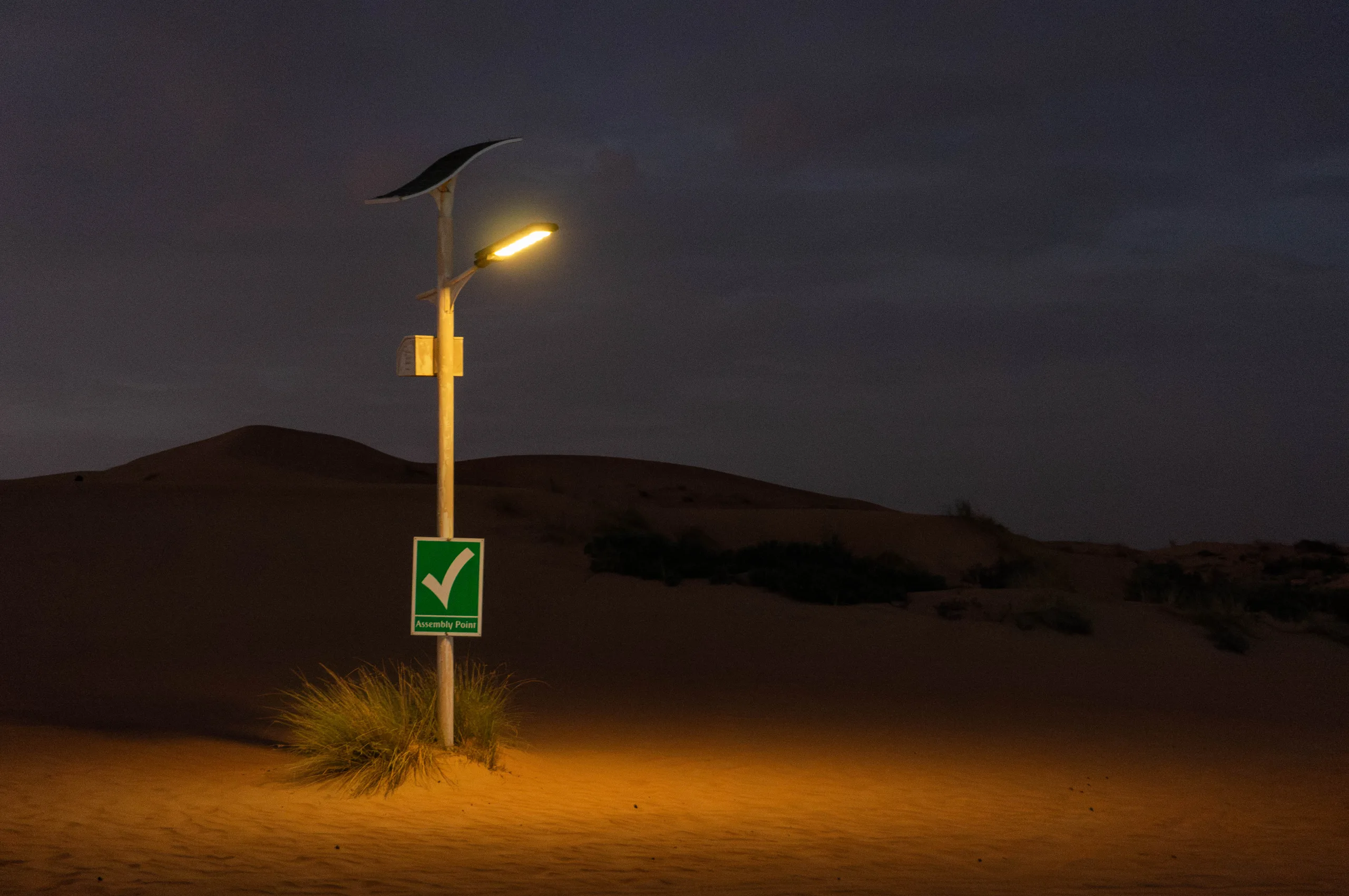 United Arab Emirates, Dubai, 2024