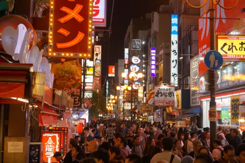 Japan, Osaka, 2019