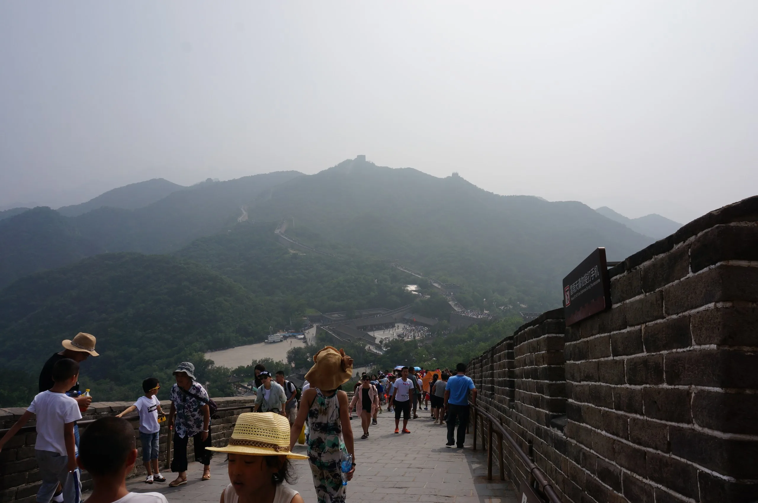 China, Beijing, 2016