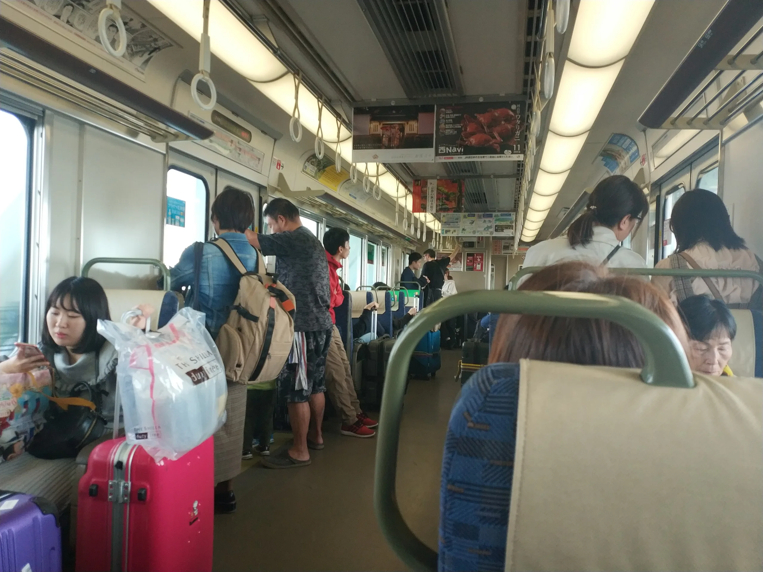 Japan, Osaka, 2019