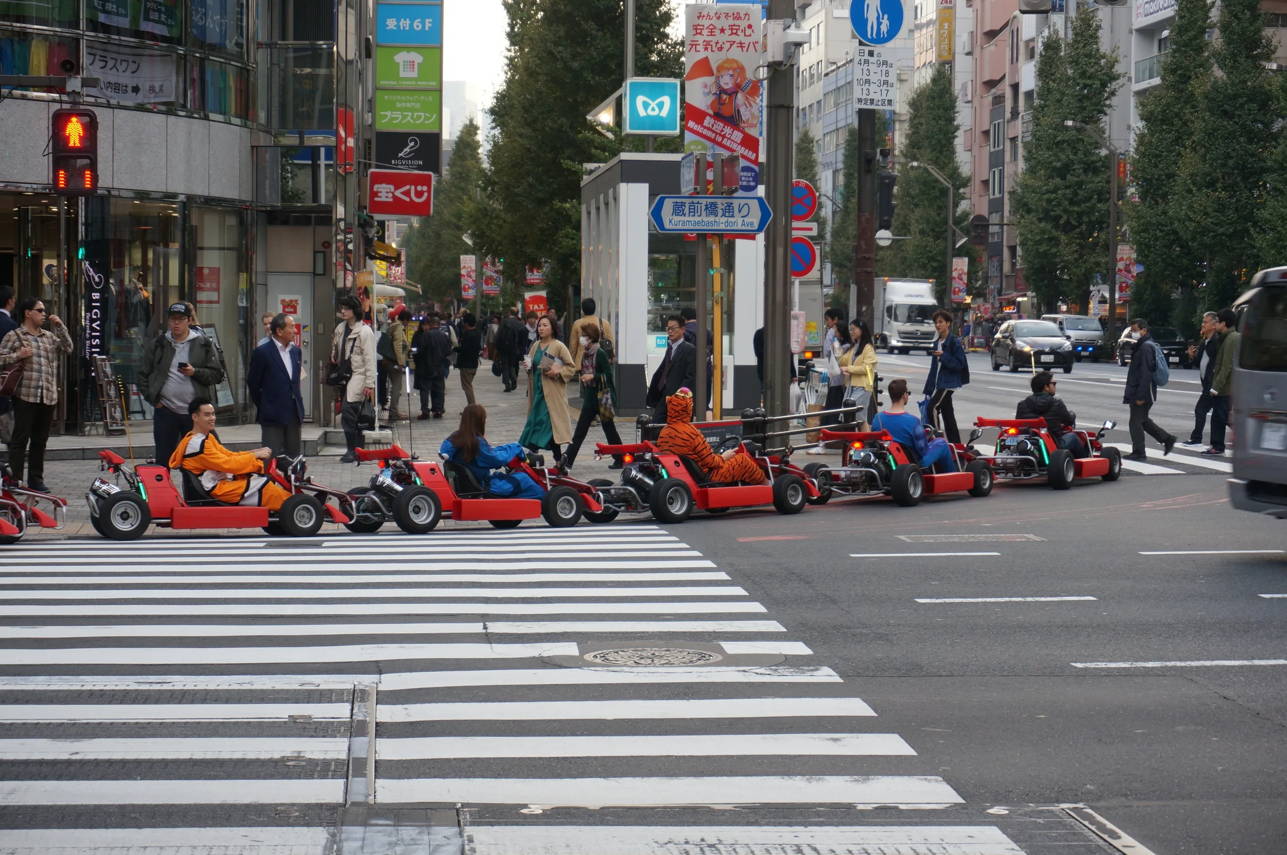 Japan, Tokyo, 2019