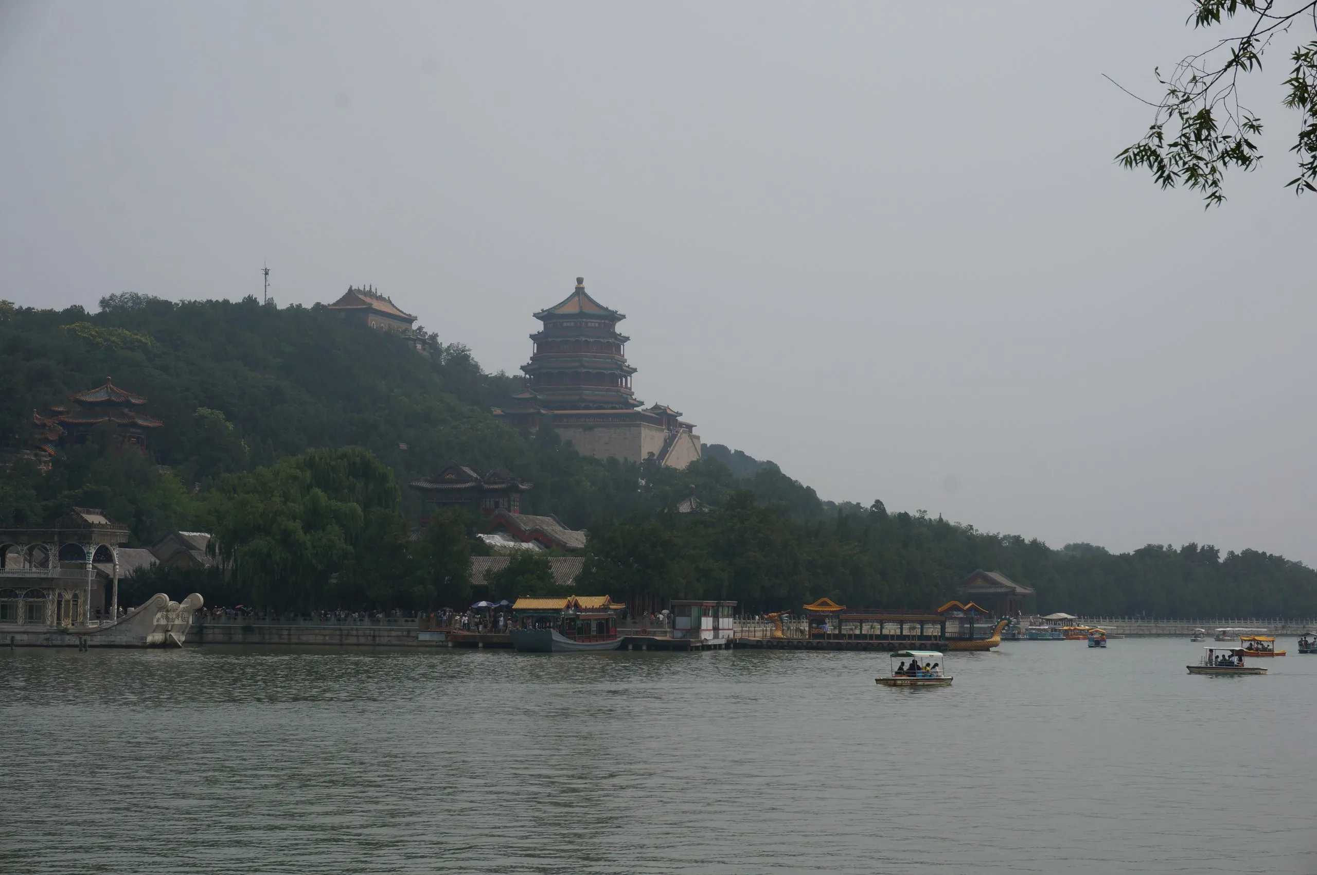 China, Beijing, 2016