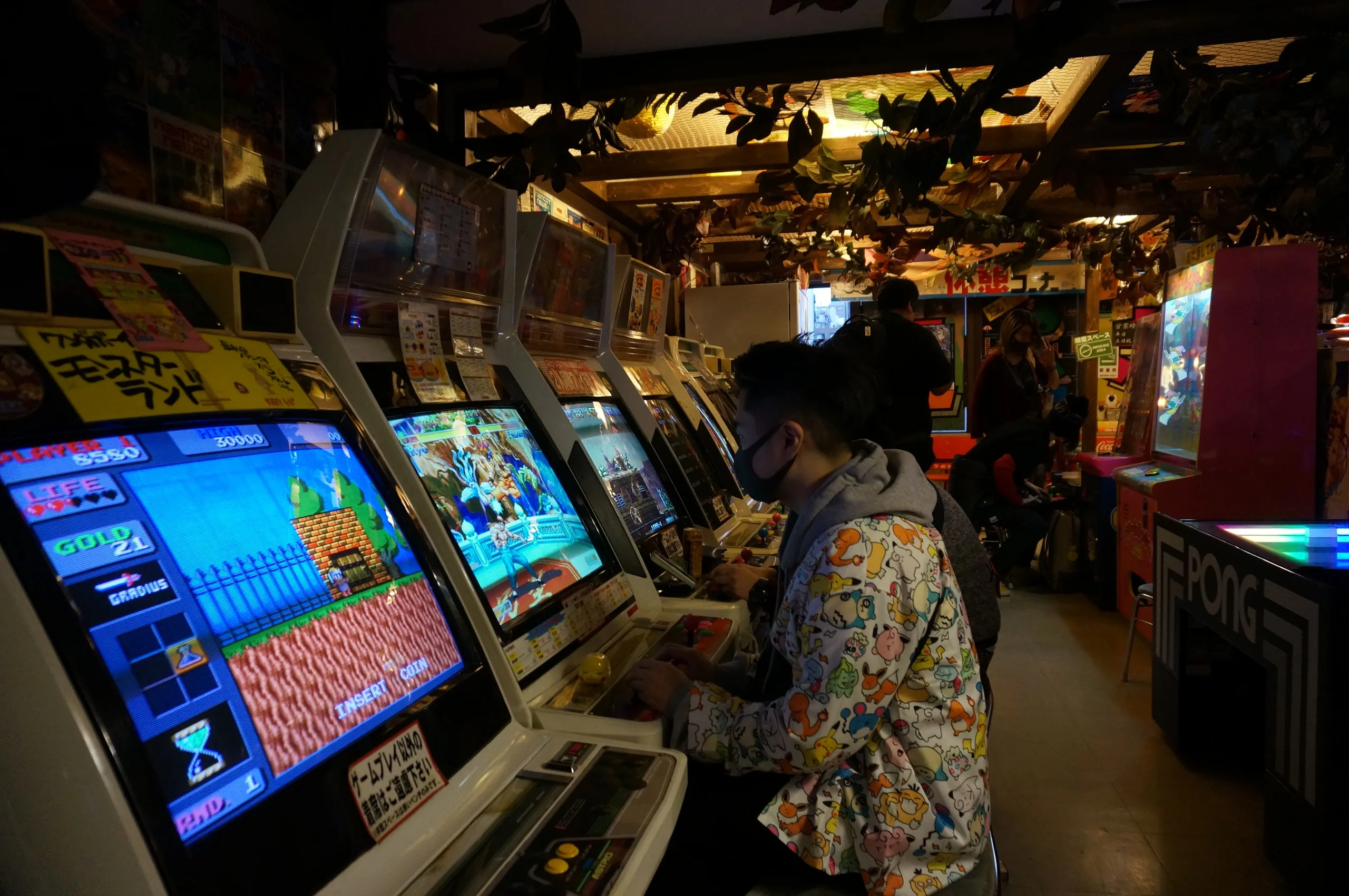 Japan, Tokyo, 2019