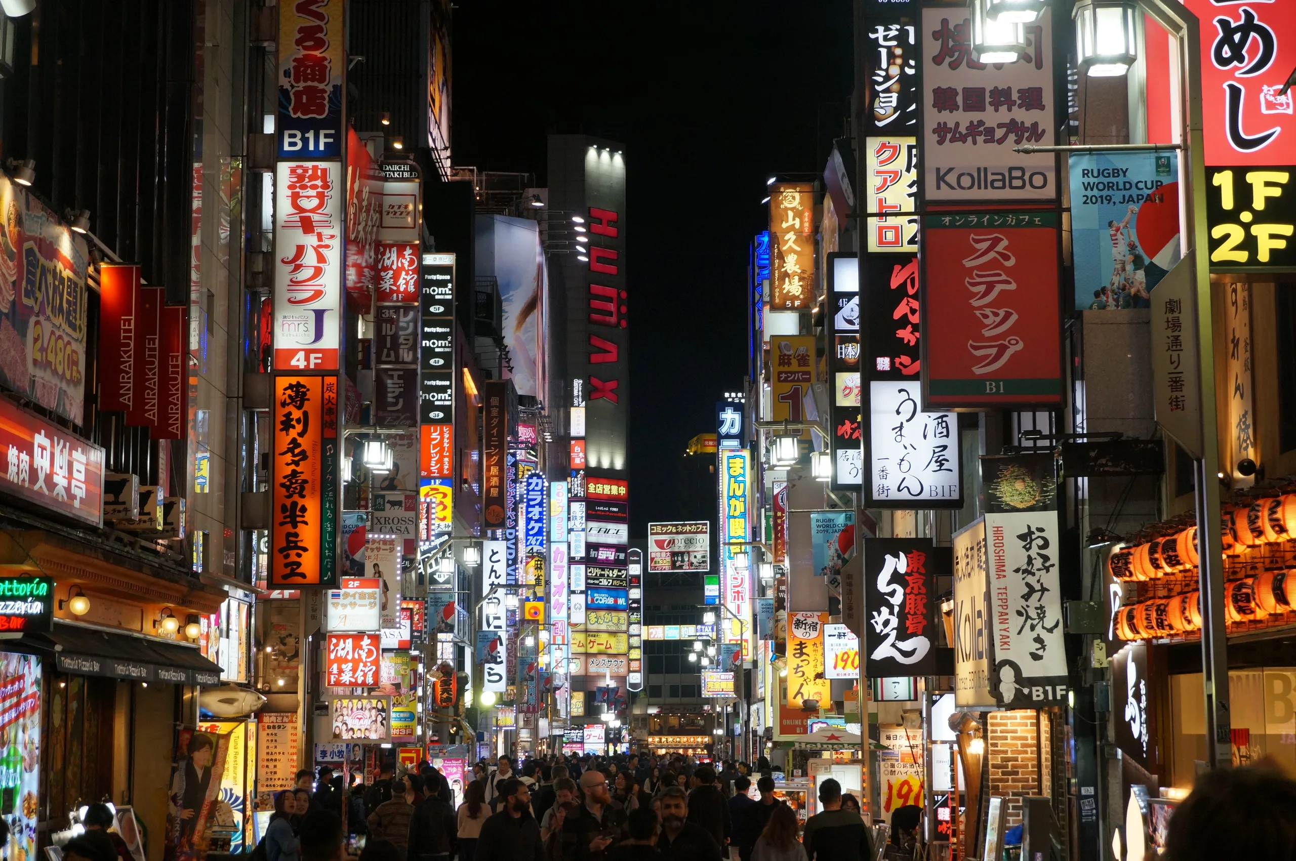 Japan, Tokyo, 2019