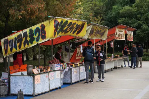 Japan, Osaka, 2019