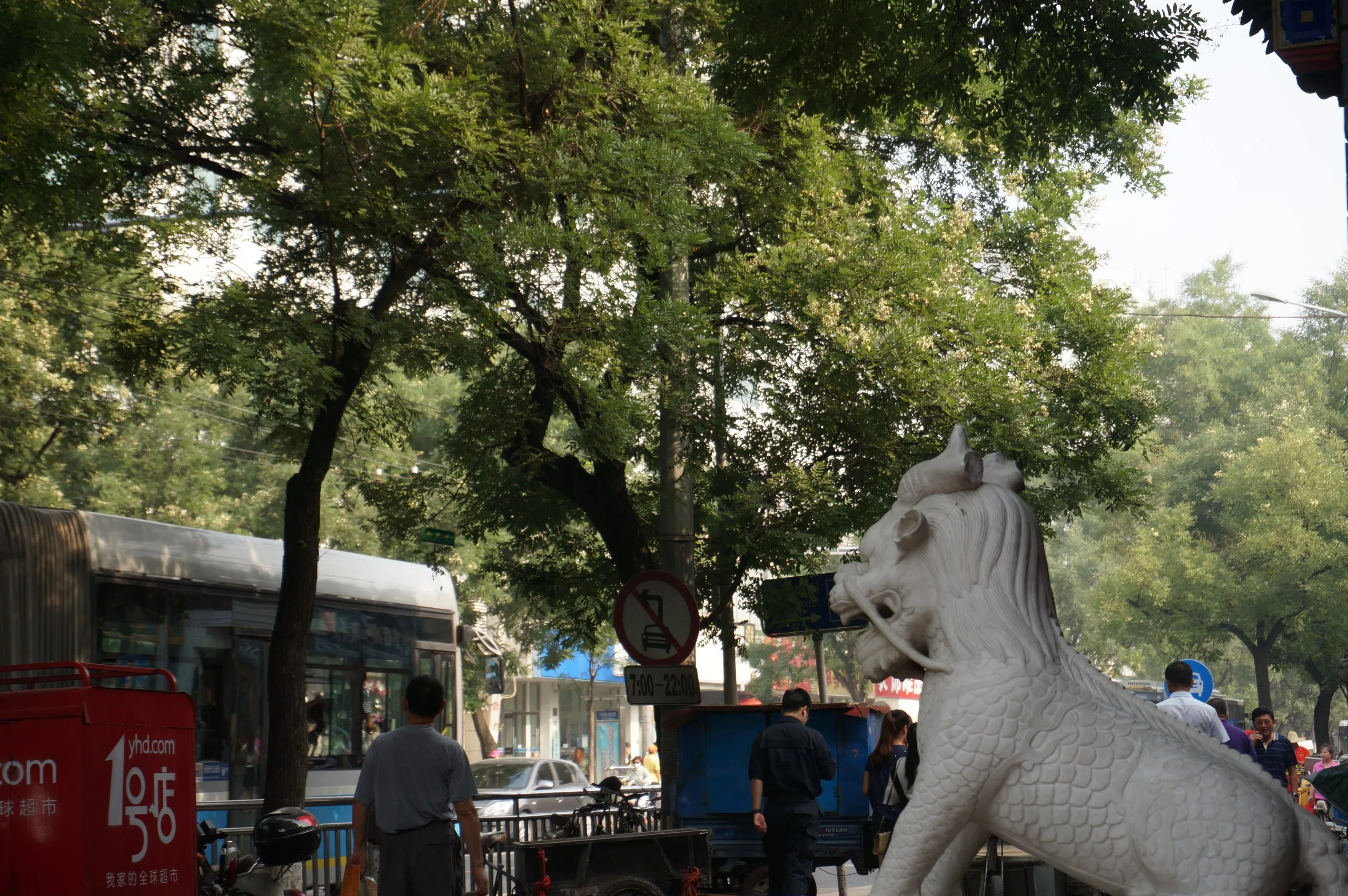China, Beijing, 2016