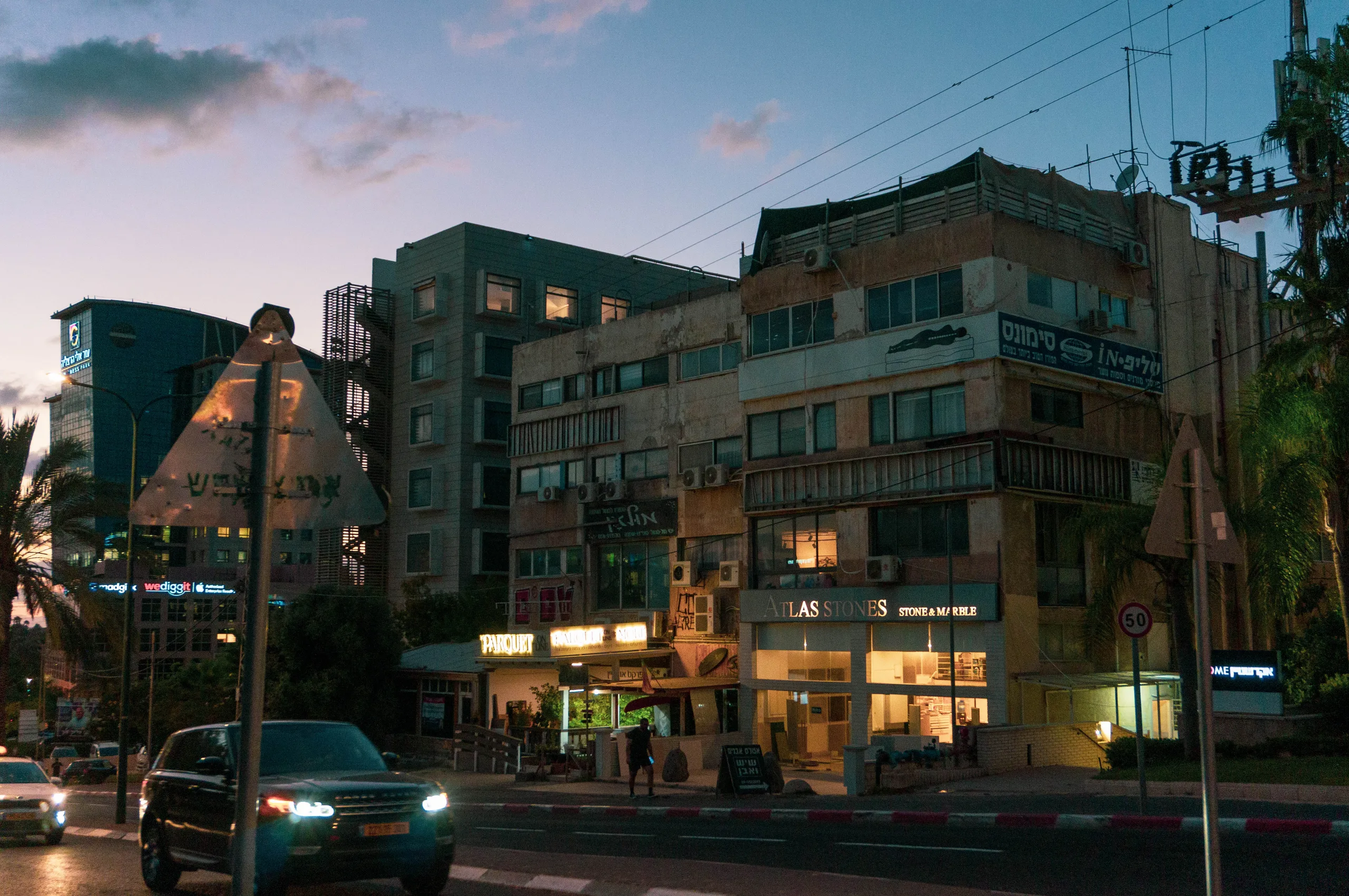 Israel, Herzliya, 2023
