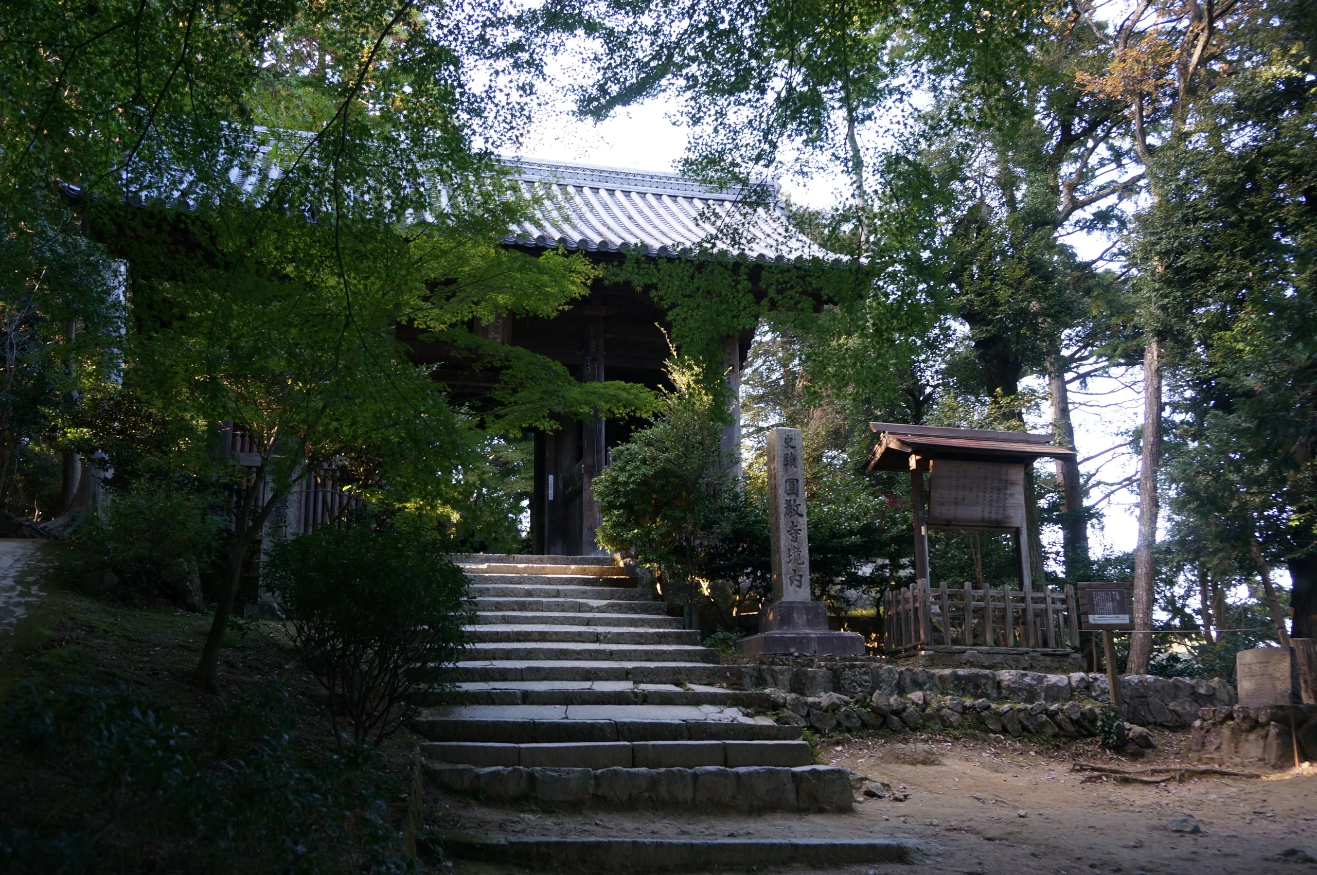 Japan, Himeji, 2019