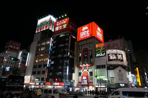 Japan, Tokyo, 2019