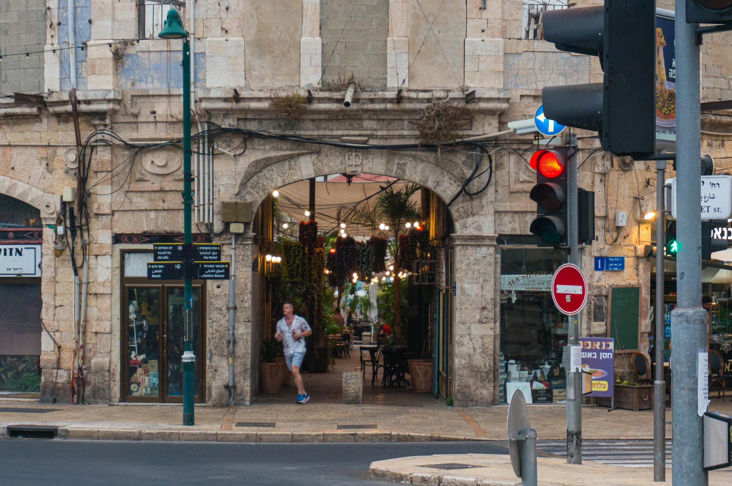 Israel, Tel Aviv, 2023