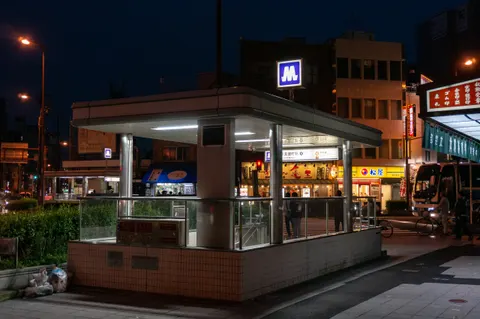 Japan, Osaka, 2019