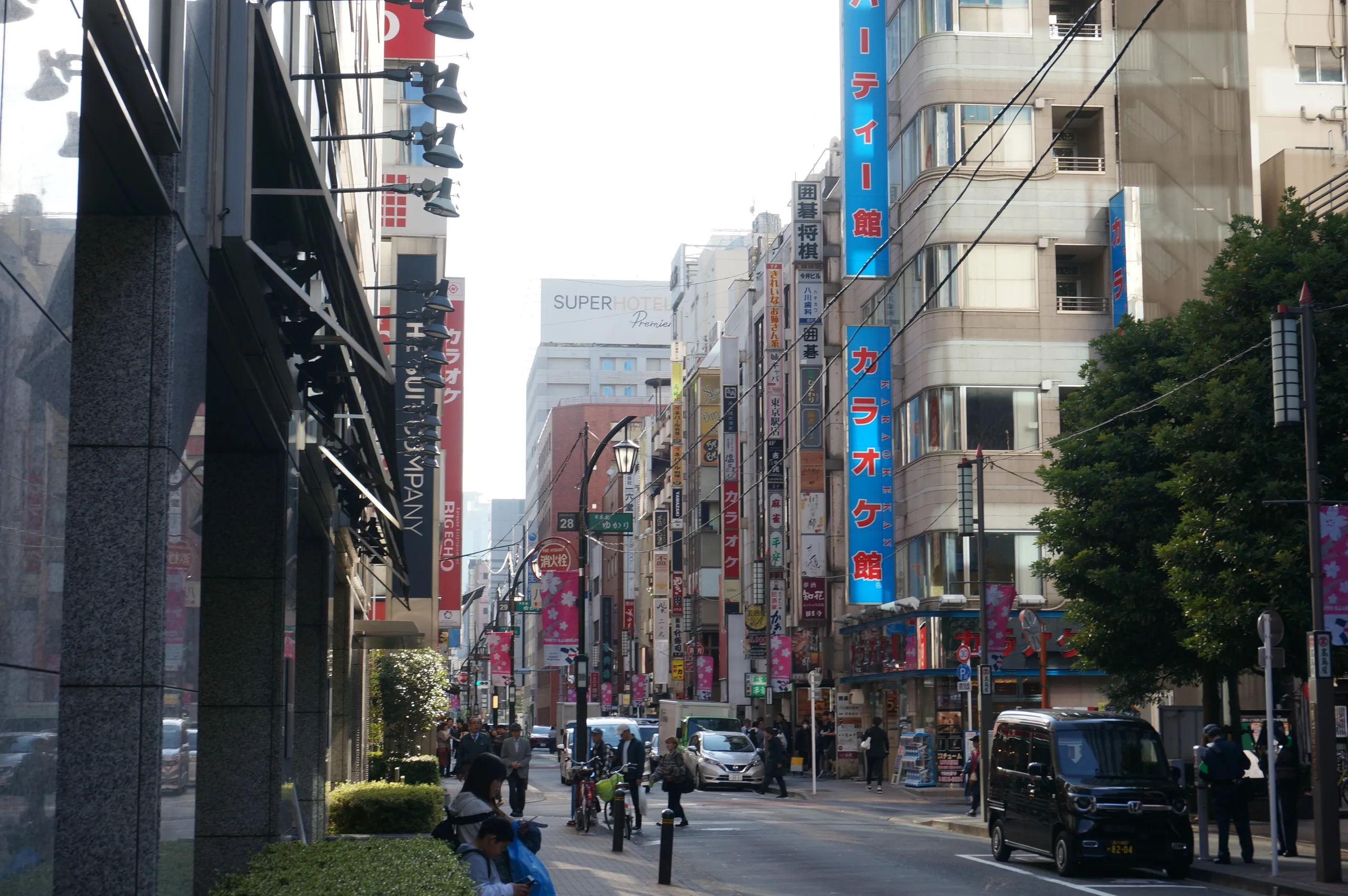 Japan, Tokyo, 2019