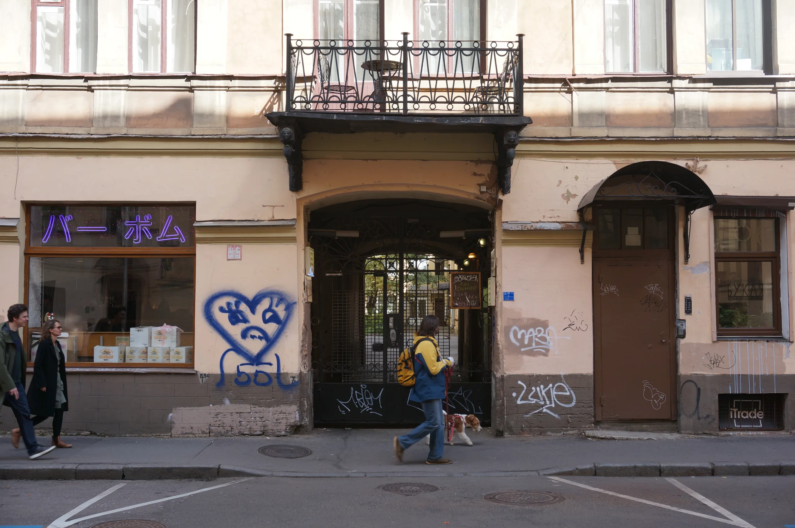 Russia, Saint Petersburg, 2022