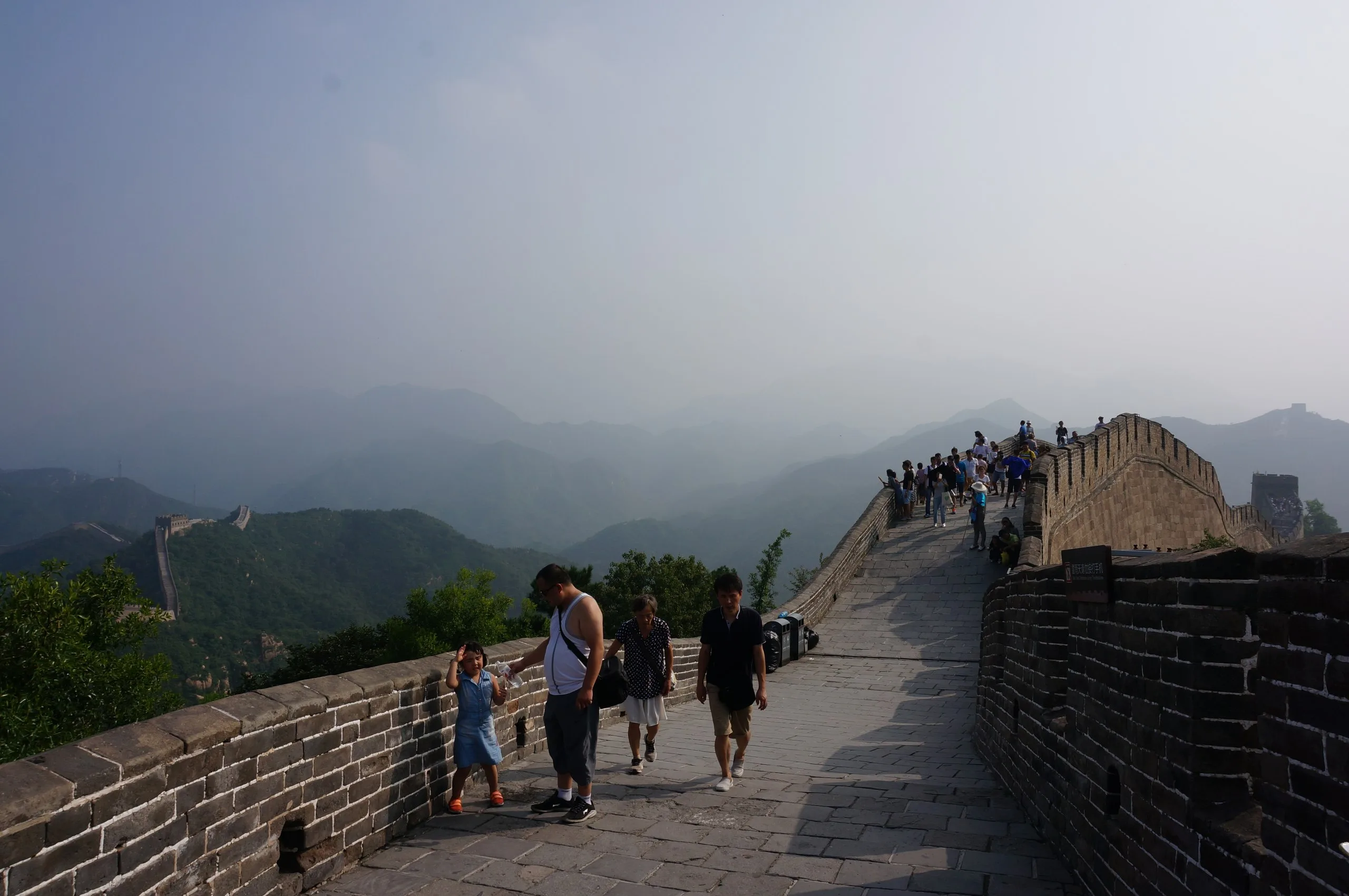 China, Beijing, 2016