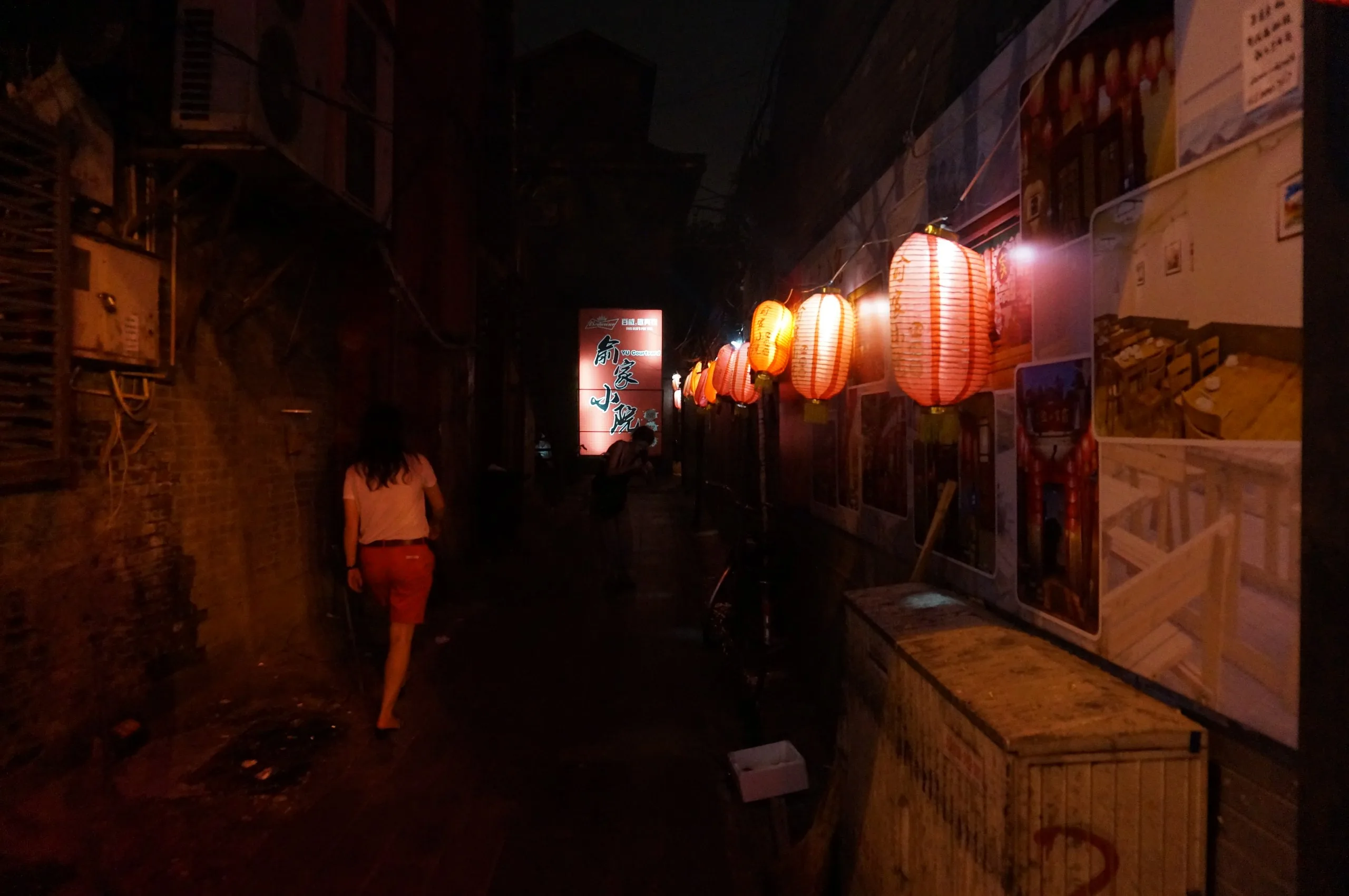 China, Beijing, 2016