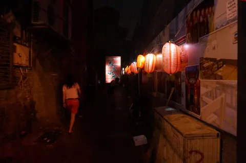 China, Beijing, 2016