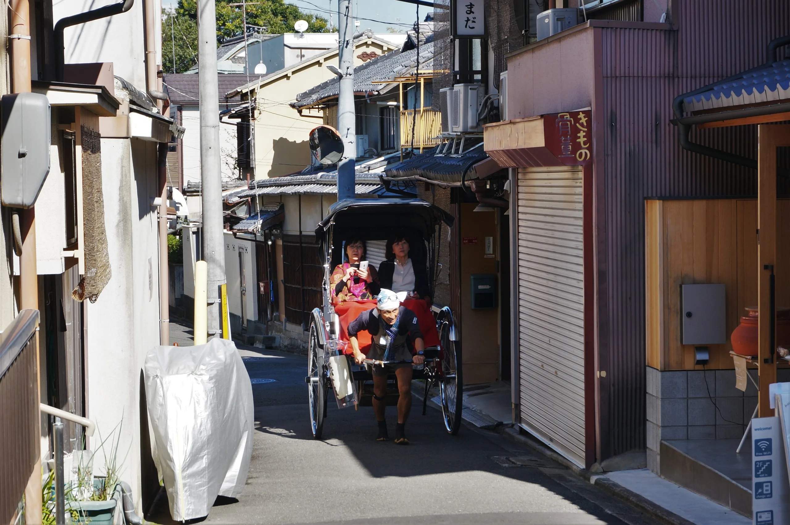 Japan, Kyoto, 2019