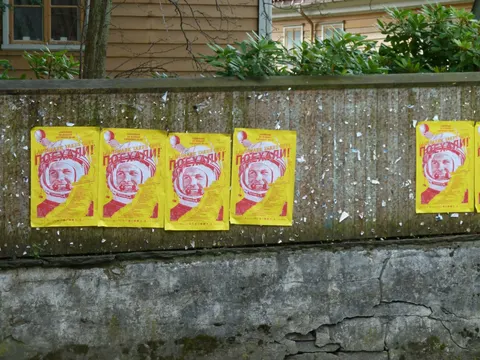 Norway, Bergen, 2015