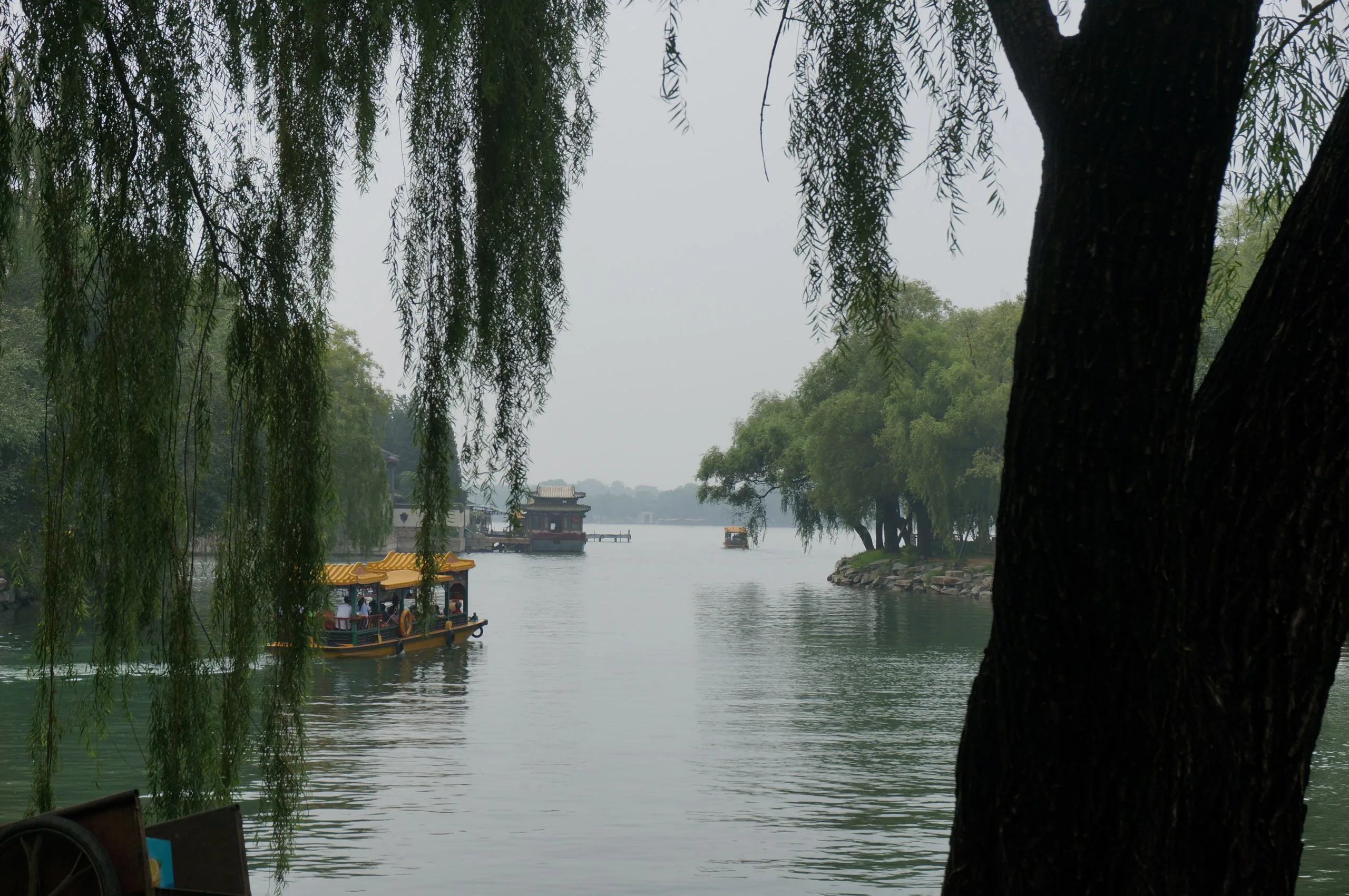 China, Beijing, 2016