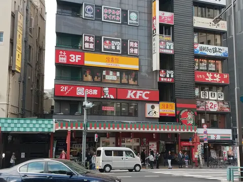 Japan, Tokyo, 2019