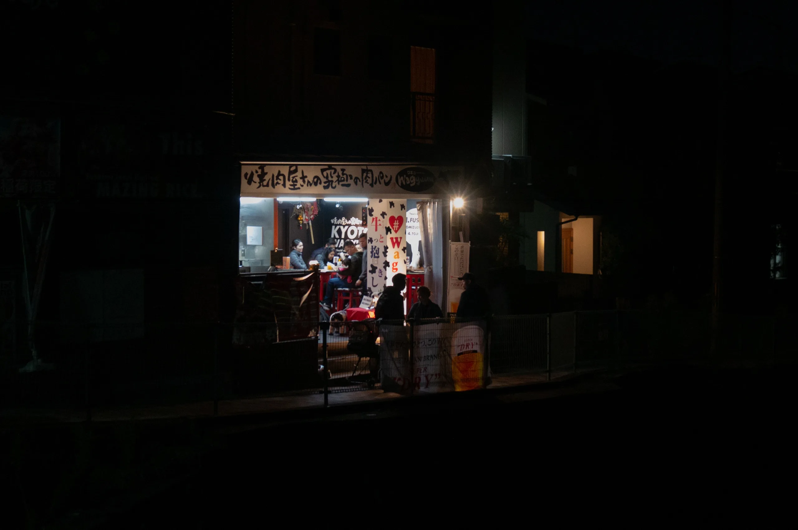 Japan, Kyoto, 2019