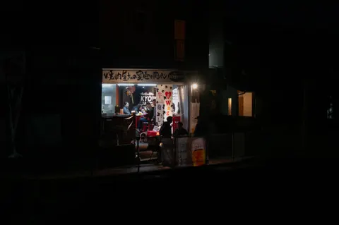 Japan, Kyoto, 2019