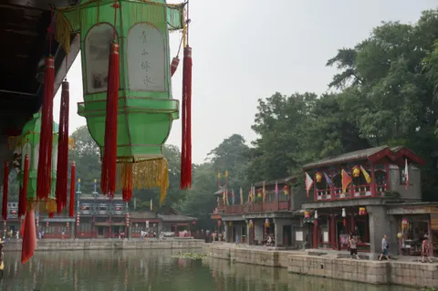 China, Beijing, 2016