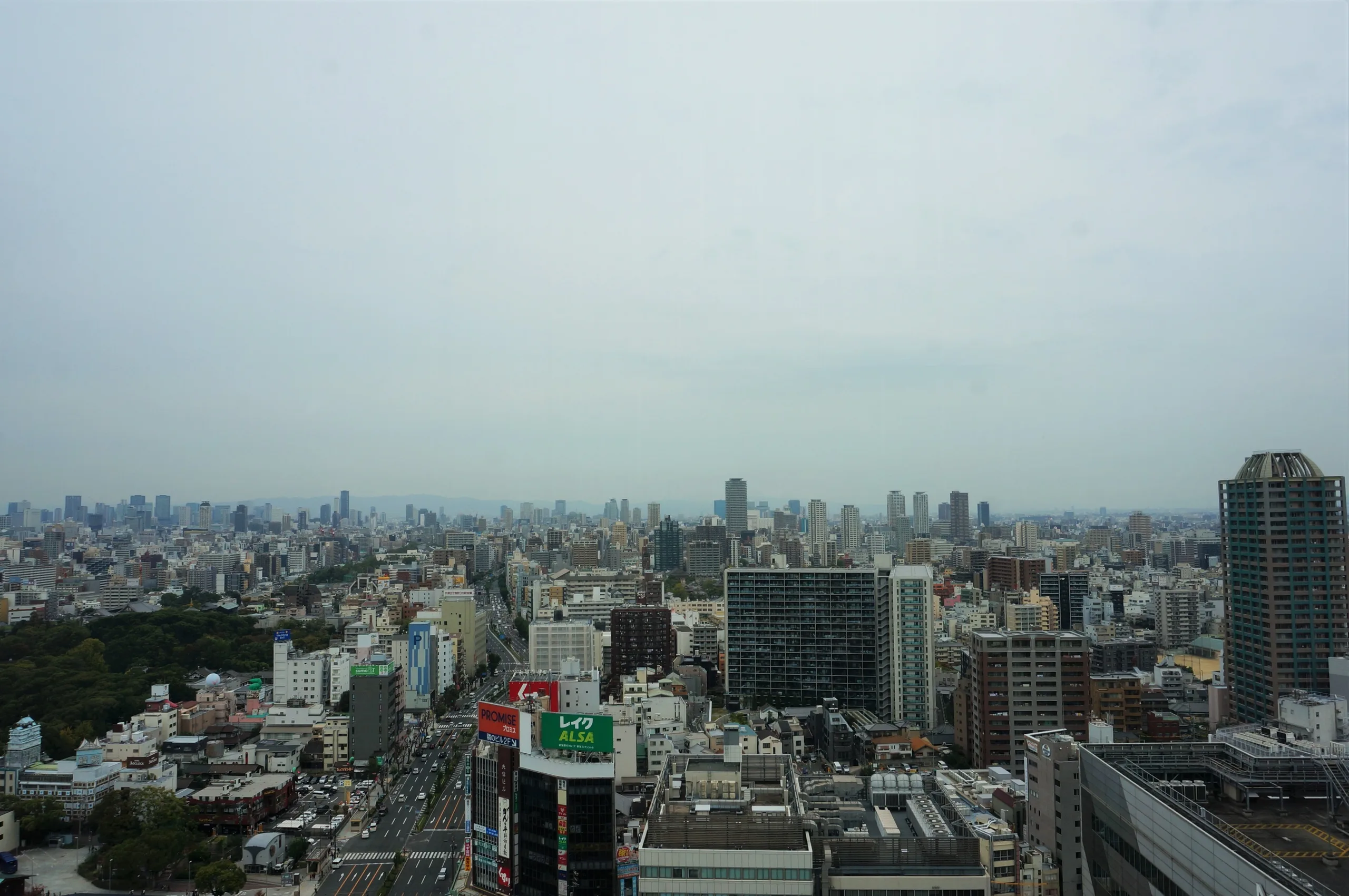 Japan, Osaka, 2019