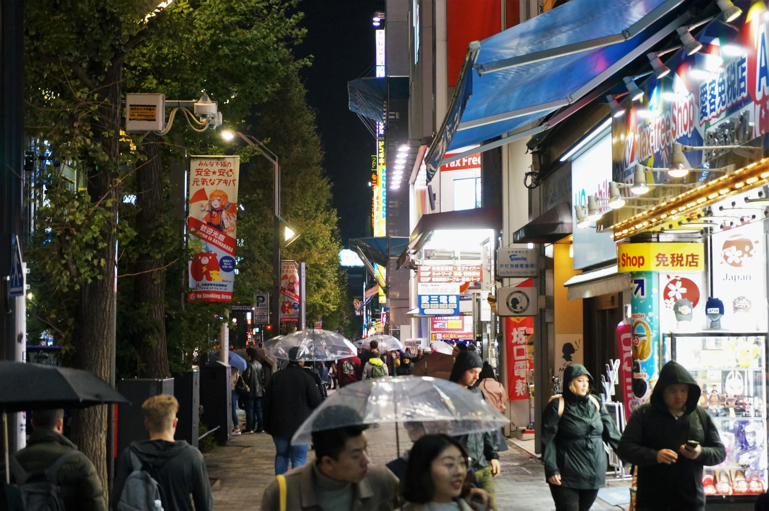 Japan, Tokyo, 2019
