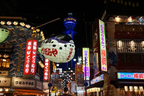 Japan, Osaka, 2019