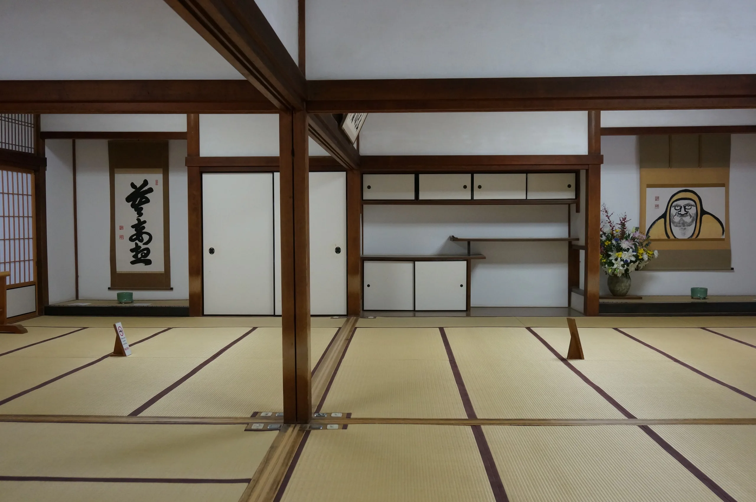 Japan, Kyoto, 2019