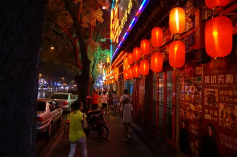 China, Beijing, 2016