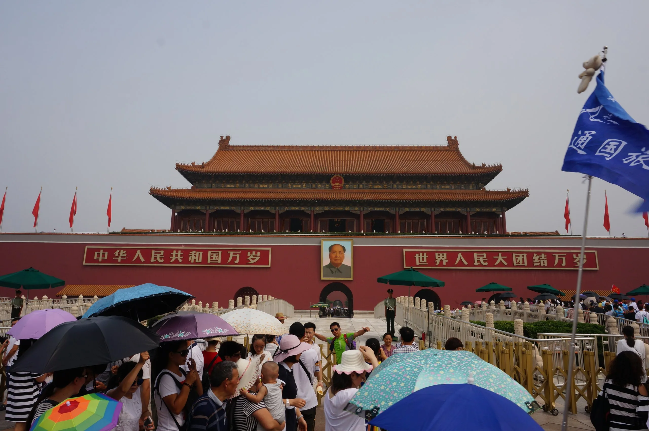 China, Beijing, 2016