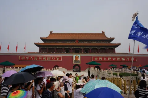 China, Beijing, 2016