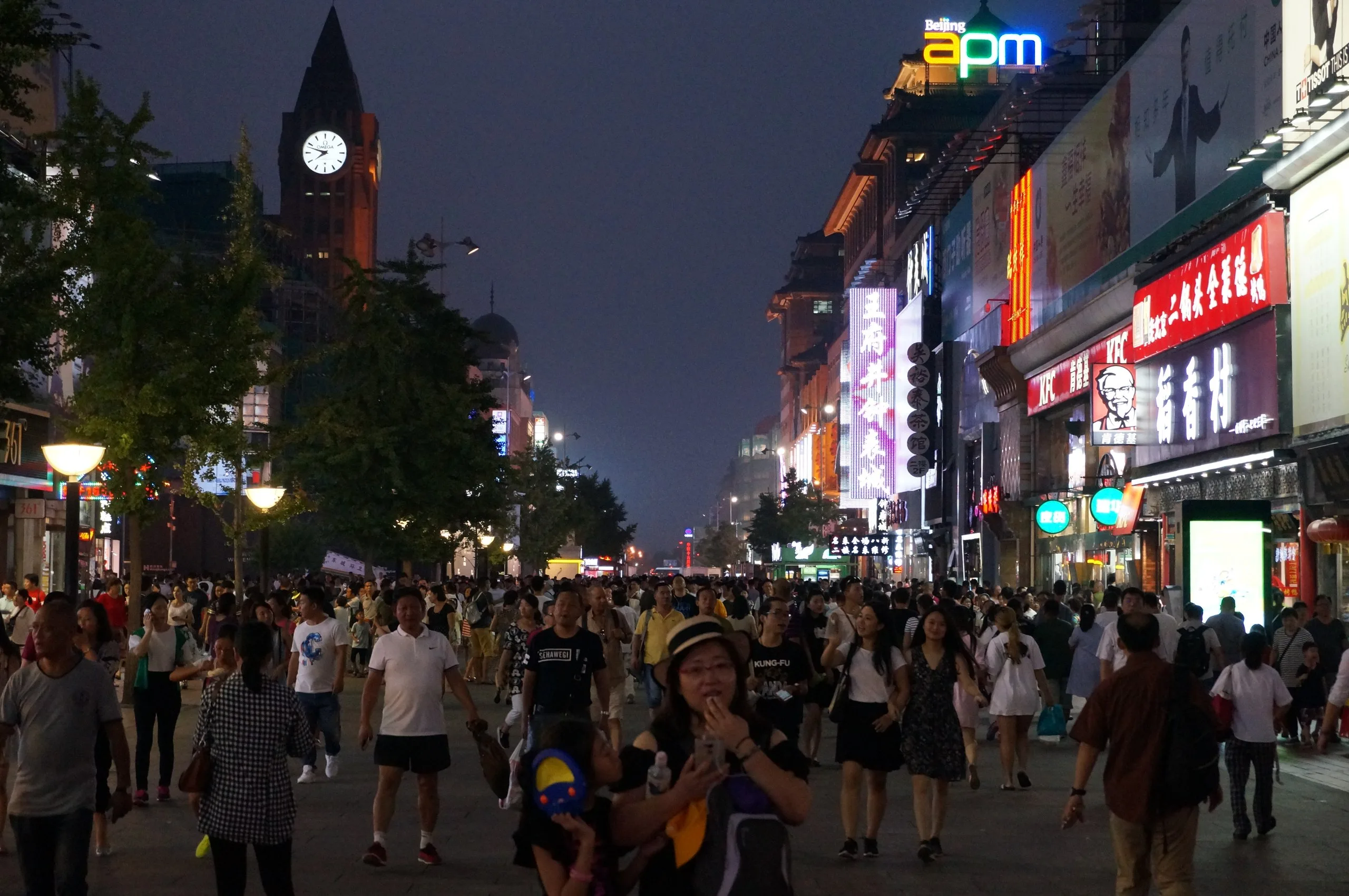 China, Beijing, 2016