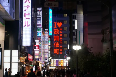 Japan, Tokyo, 2019