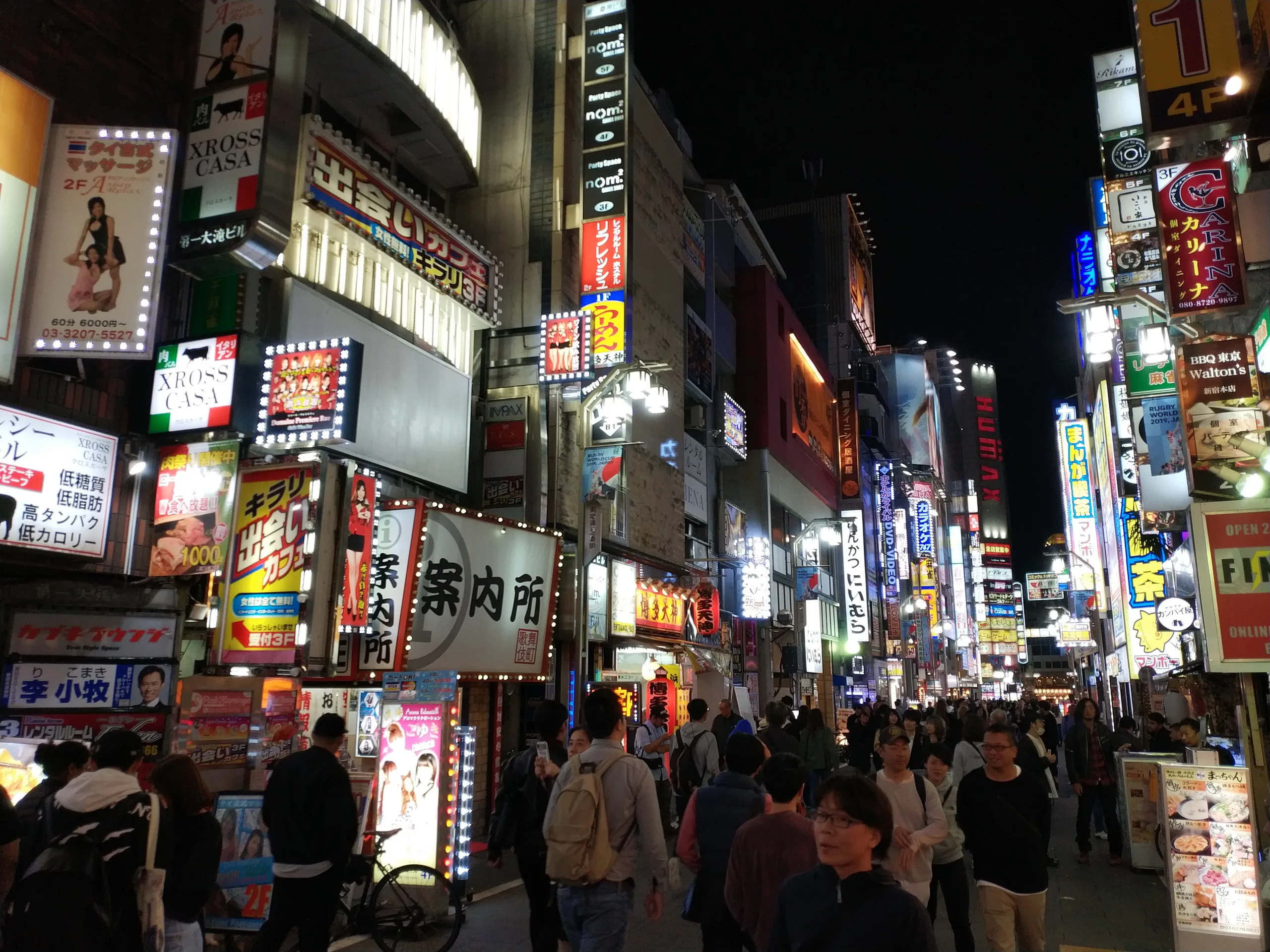 Japan, Tokyo, 2019