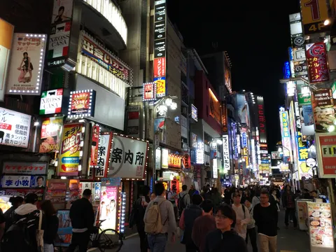 Japan, Tokyo, 2019