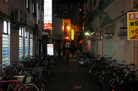 Japan, Osaka, 2019