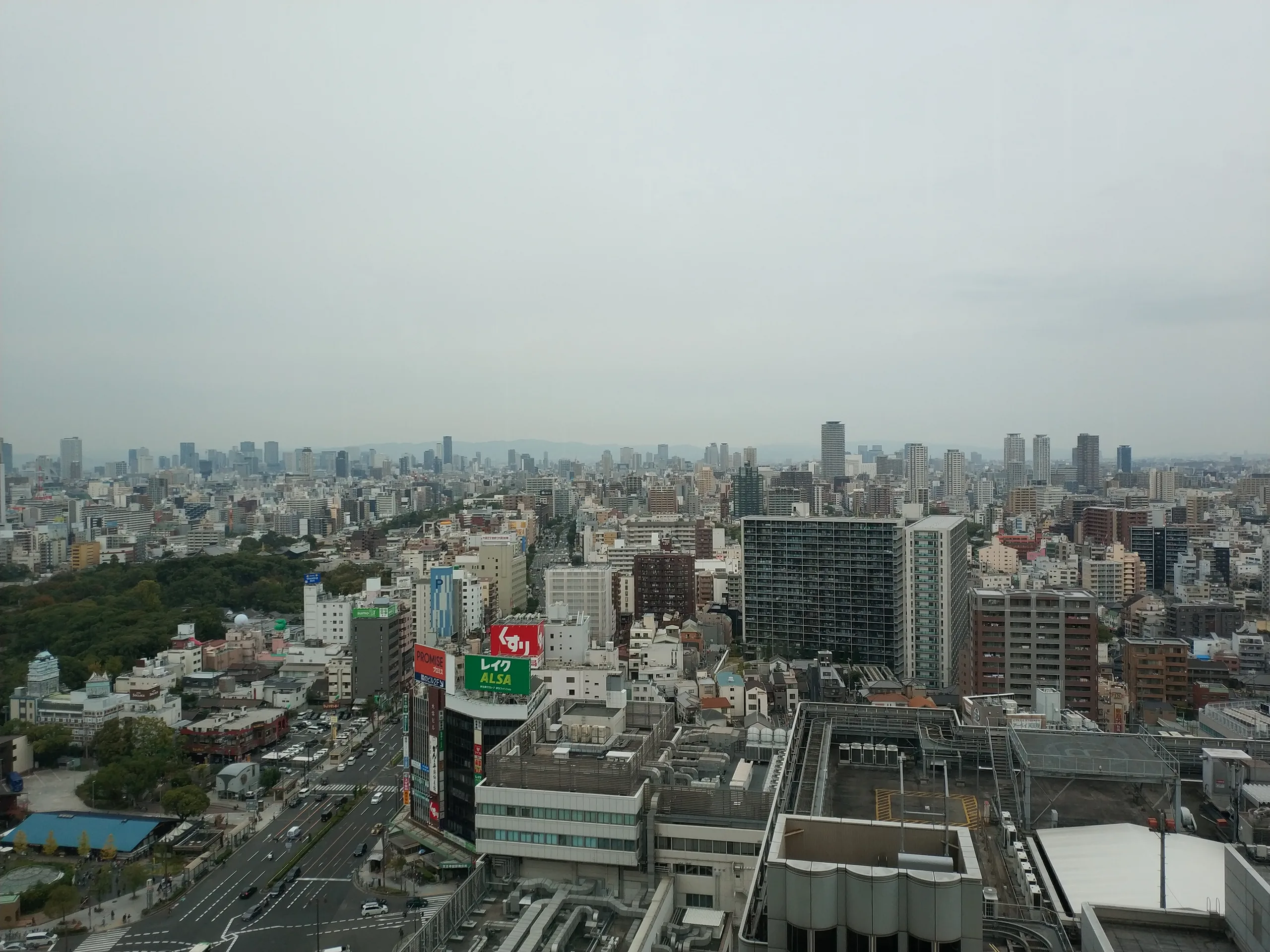 Japan, Osaka, 2019