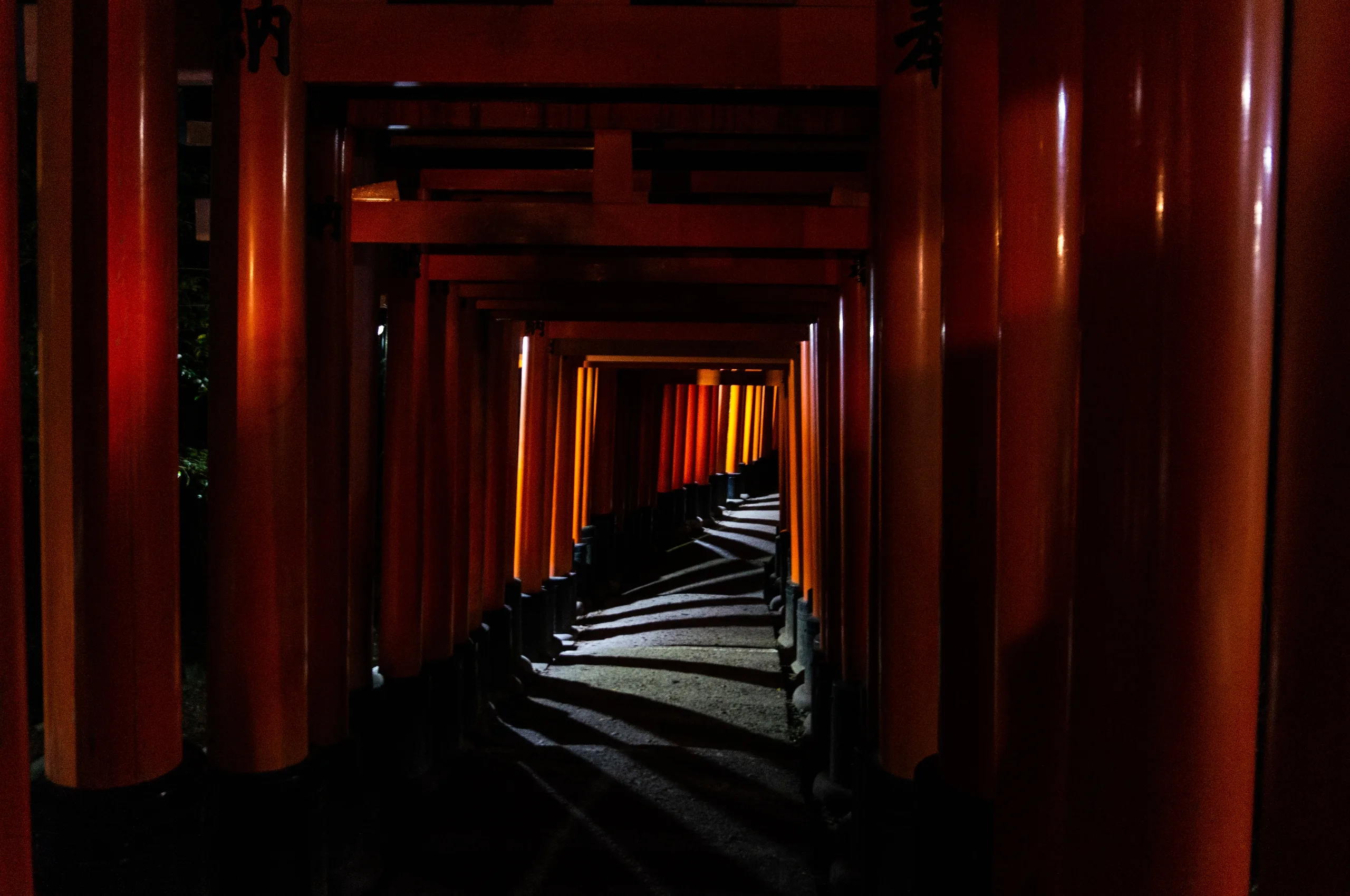 Japan, Kyoto, 2019