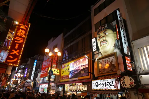 Japan, Osaka, 2019
