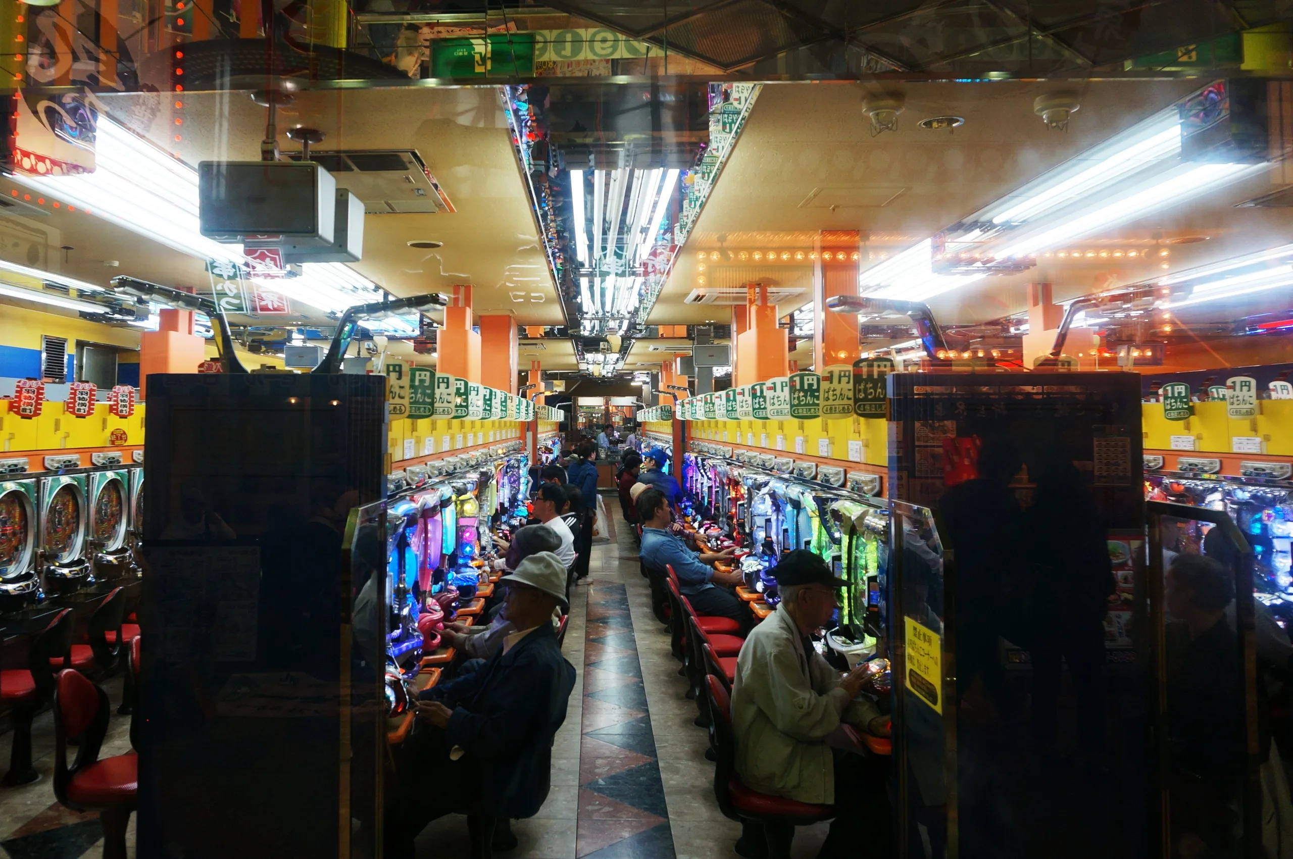 Japan, Osaka, 2019
