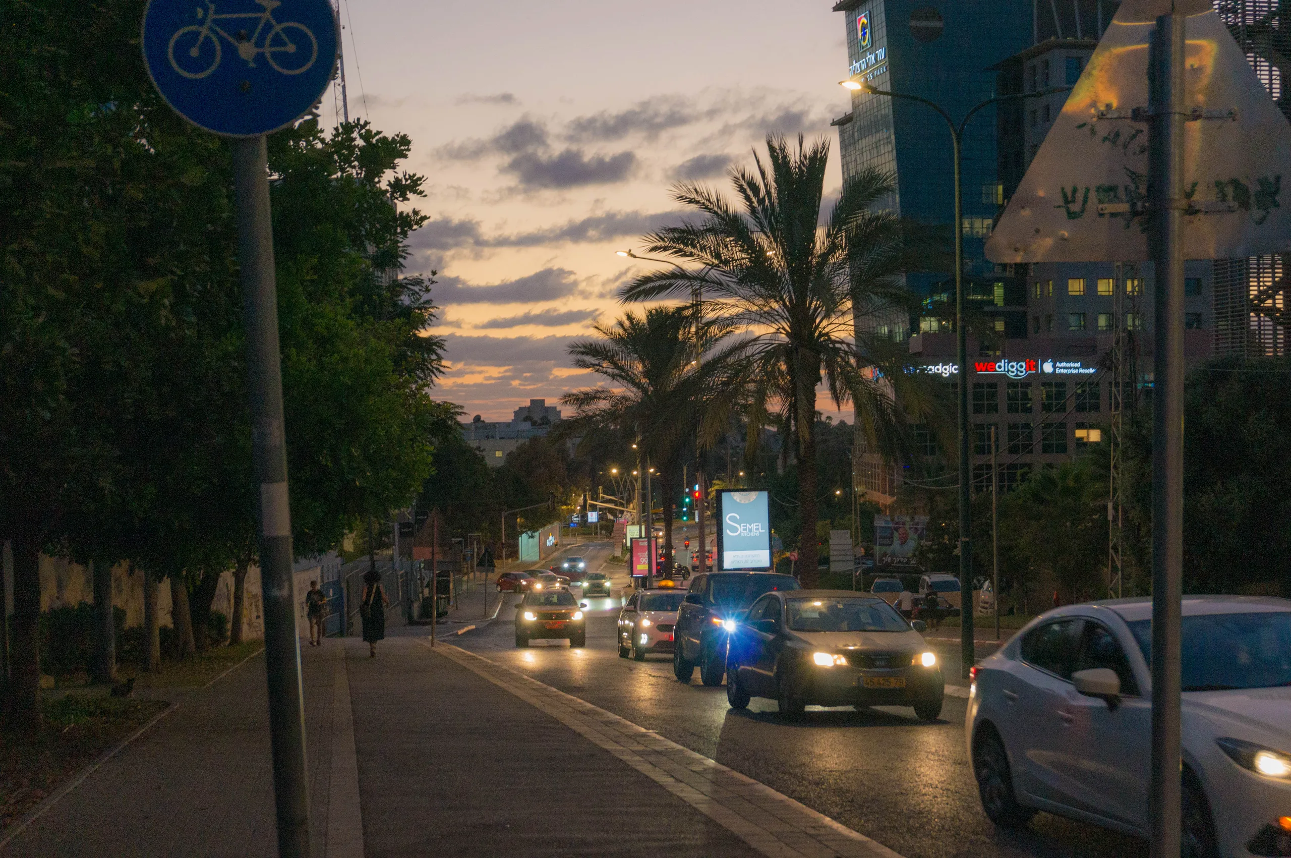 Israel, Herzliya, 2023
