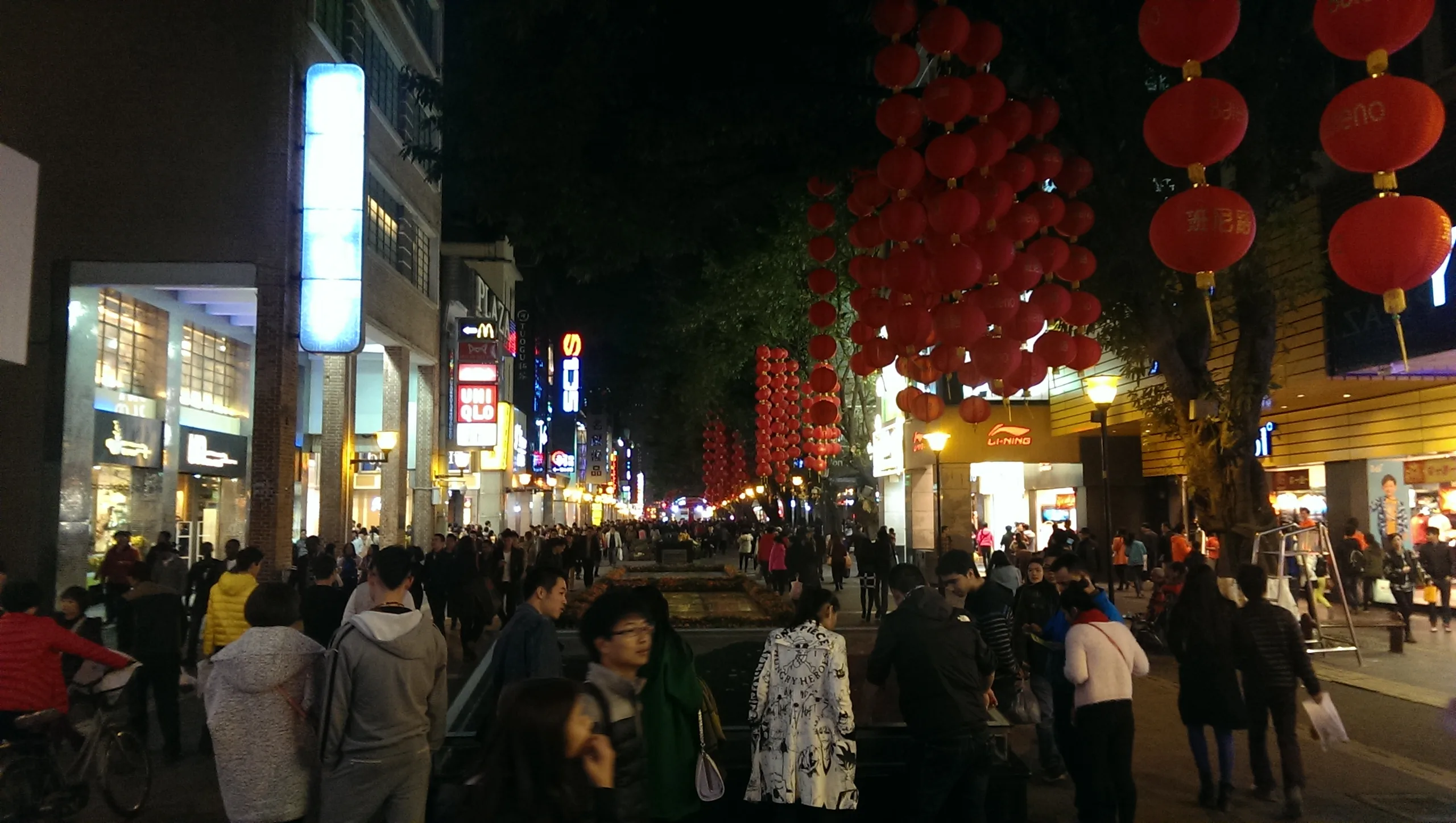 China, Guangzhou, 2015