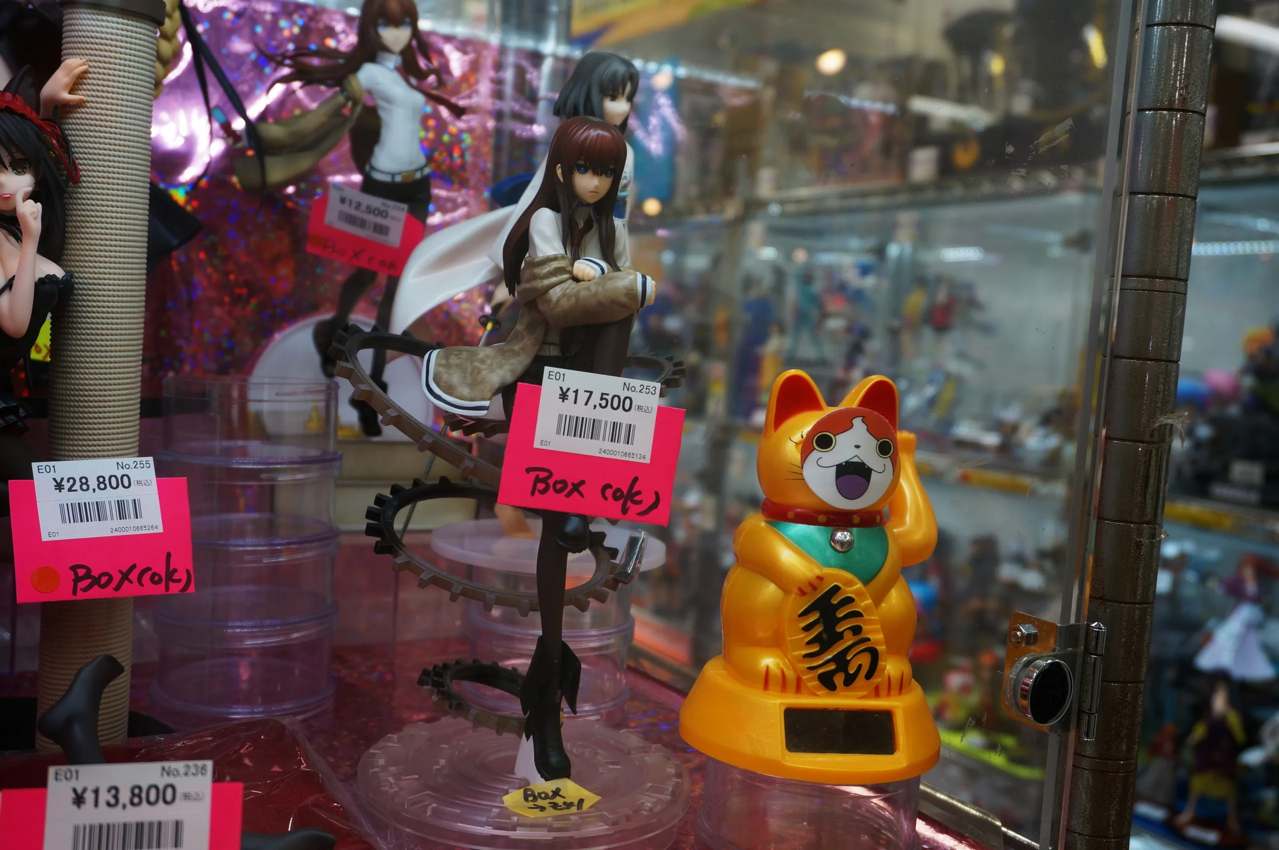 Japan, Tokyo, 2019