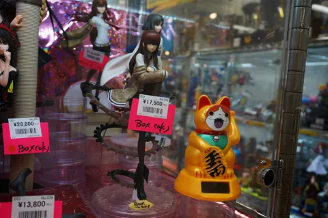 Japan, Tokyo, 2019