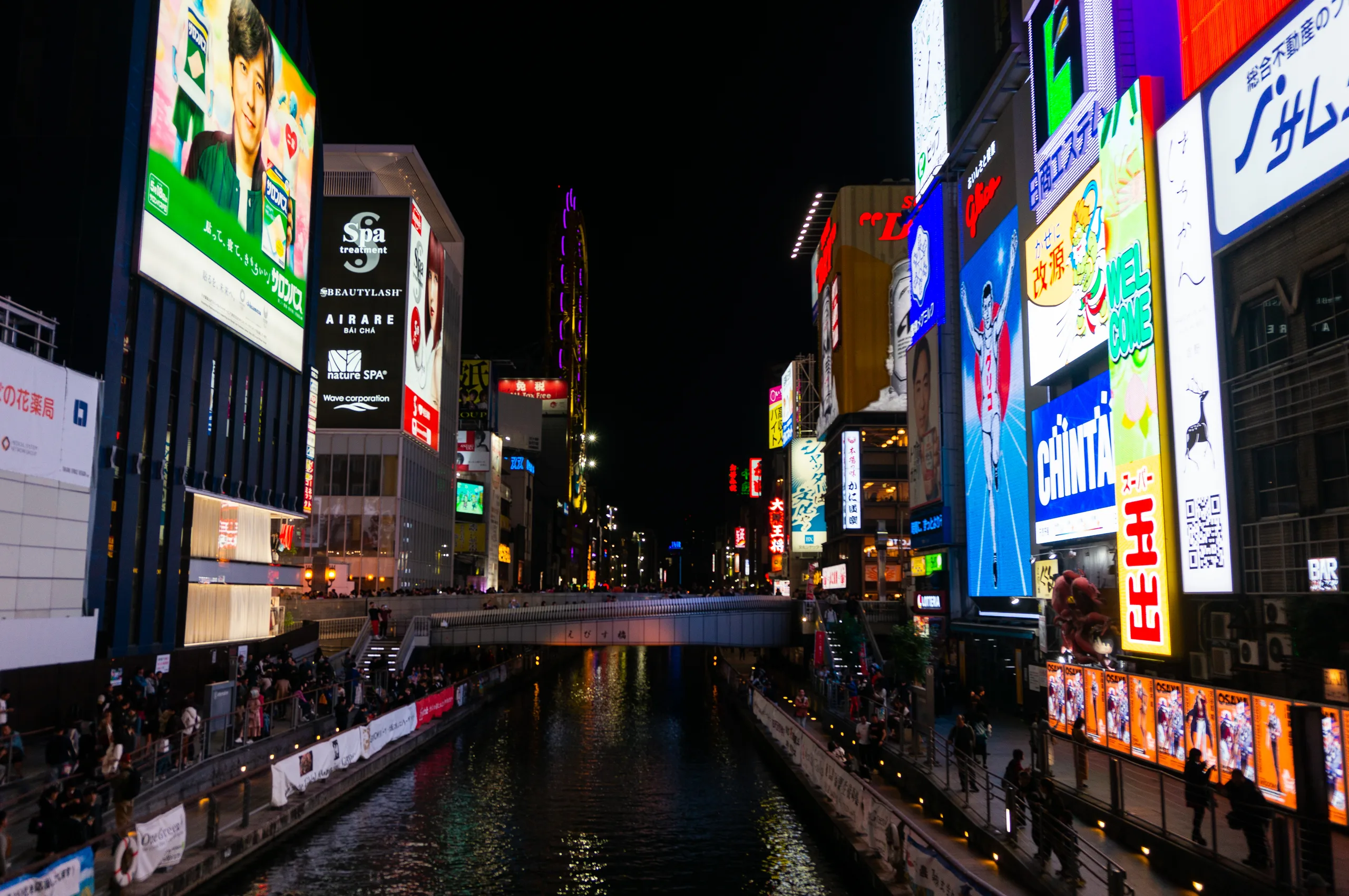 Japan, Osaka, 2019