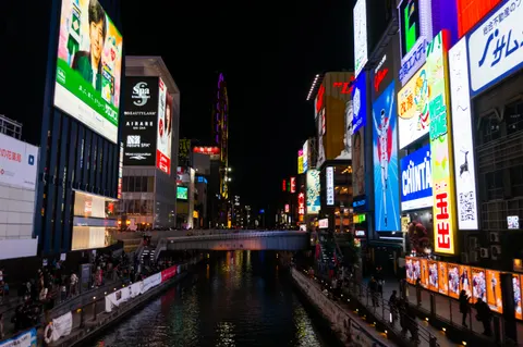Japan, Osaka, 2019